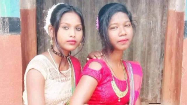 Baha bonga new Santali song 2023 смотреть онлайн