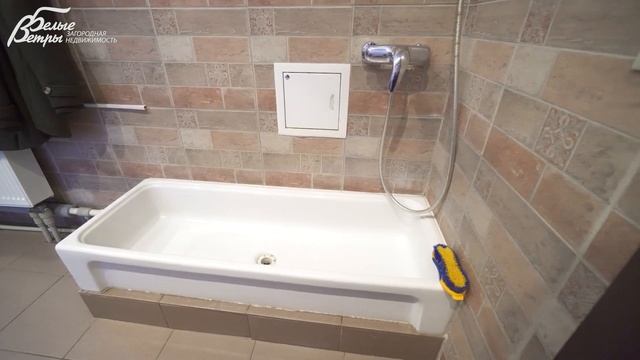 Особняк в стиле шале, 6 спален, камерный поселок Времена года между Калужским и Киевским ш, 7 км смотреть онлайн