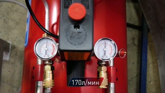 Плазморез AIRHOLD 45. Быстрый и аккуратный раскрой металла смотреть онлайн