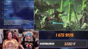 [18+] ВМ 130 Вахафакты 40к - Адептус Механикус | РЕАКЦИЯ НА @WarpBeacon |