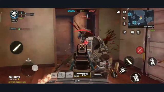 М 4 МИНОТАВР😈😱! ОБЗОР М4 В РЕЙТИНГЕ! Call Off Duty Mobile! смотреть онлайн