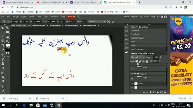 How to Use Photoshop Online free without Download || How to Use Photoshop Online смотреть онлайн