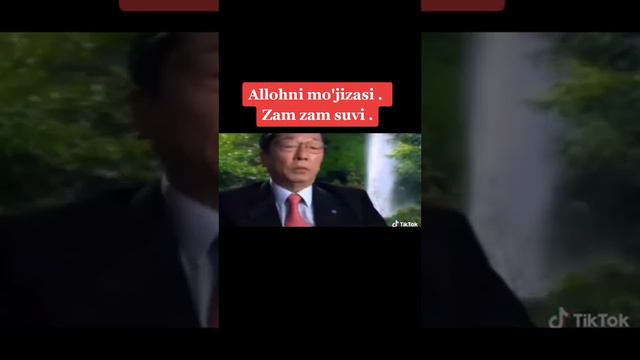 ☘️🍃ЗАМ-ЗАМ СУВИ❤️АЛЛОХНИ МУ́ЖИЗАСИ🥰🍃☘️#islam #нашид #коран смотреть онлайн