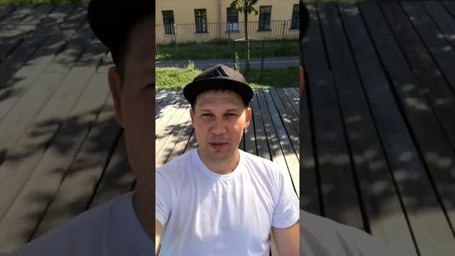 А вы давно качались на качеле? :) #спорт  #здоровье  #похудение #заработок