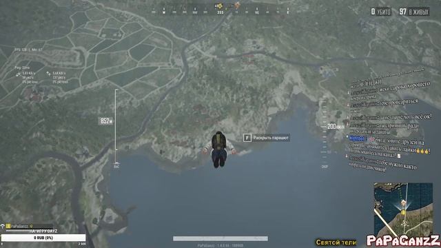 Стрим ®PUBG Lite®. Снова дуо в деле. Сколько будет топов?! смотреть онлайн