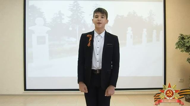 Городской фестиваль военно-патриотической песни "Венок славы". Часть 2 смотреть онлайн