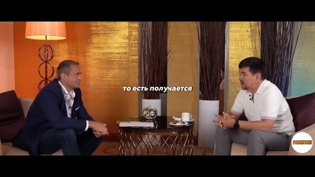 Жаль я этого НЕ ЗНАЛ! Мудрость Миллиардера за 4 Минут! ТЕБЯ ЭТО УБИВАЕТ ПРЕКРАЩАЙ ЭТИМ ЗАНИМАТЬСЯ! смотреть онлайн