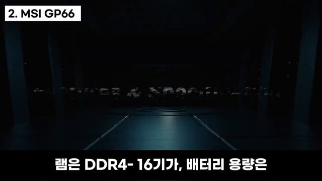 2023년 1월 가성비 게이밍 노트북 BEST 3 추천 ! 고민 말고 이거 사세요 [가성비노트북, 게이밍노트북, 대학생노트북, 노트북추천] смотреть онлайн