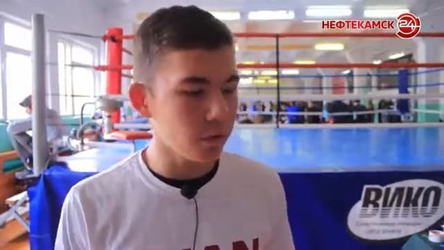 Открытый турнир по ММА в г.Нефтекамск смотреть онлайн