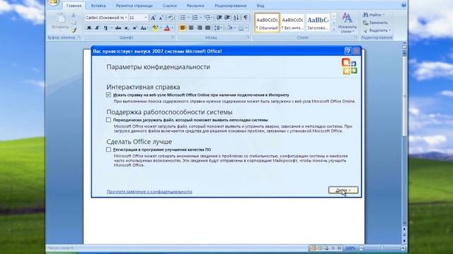 ? Windows ХР в 2017 году. Можно ли выжить??? смотреть онлайн