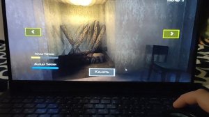 Пять ночей с тимохой 2 ночь 4