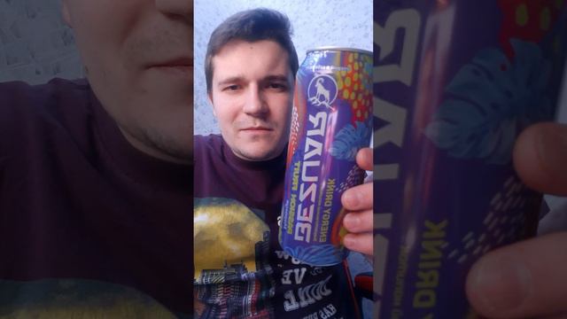 НЕЭКЗОТИЧНЫЙ BEZUAR МАРАКУЯ-МАНГО #обзор #energydrink #drink смотреть онлайн