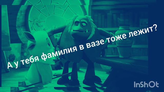 Лунтик мем смотреть всем 🤣🤣🤣🤣 смотреть онлайн