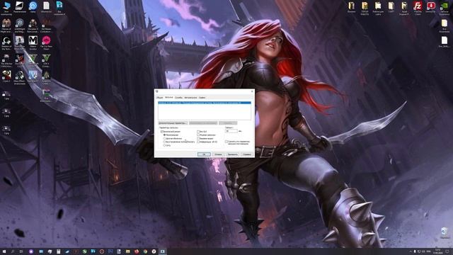 Windows 10 безопасный режим. Как включить и отключить смотреть онлайн