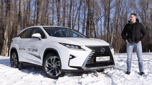Тест-драйв Lexus RX (2016). Гармония По-Красоте