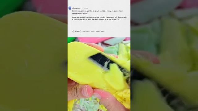 Апвоут Reddit смотреть онлайн