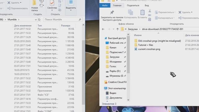 КАК СДЕЛАТЬ ПРИЦЕЛ на АВП в КС ГО // КАСТОМНЫЙ ПРИЦЕЛ В CS:GO // ЛУЧШИЙ ЧИТЕРСКИЙ ПРИЦЕЛ для КСГО смотреть онлайн