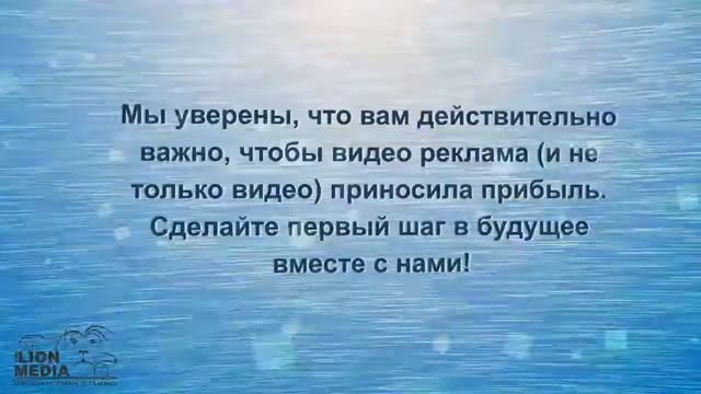 видео для SEO в Минске смотреть онлайн