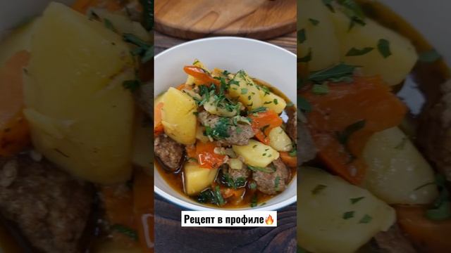 Быстрое жаркое из оставшейся ингредиентов твоего холодоса