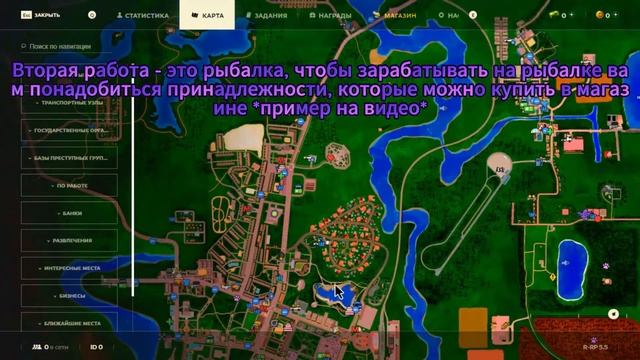 Топ 2 вида заработка с выпадением кейса/ключа на Радмир/hassle online смотреть онлайн