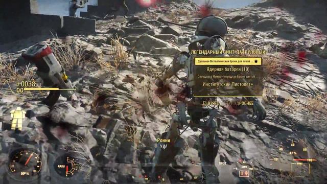 Fallout 4 - Часть 48- Защита замка смотреть онлайн