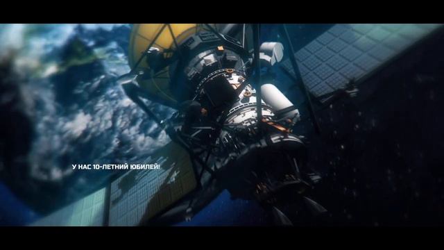 Станция космического чтения Айбукс смотреть онлайн