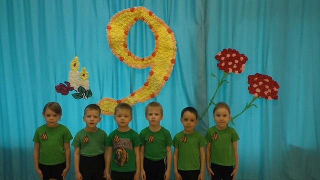 "День Победы" музыка Т.Попатенко, слова В.Викторова смотреть онлайн