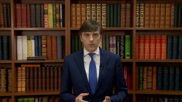 Поздравление Министра просвещения с Днём учителя смотреть онлайн