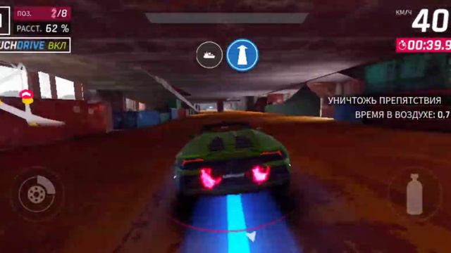 #Halloween! Asphalt 9 Legends | #Lamborghini #Huracán | @Dion222 (Android/POCO M3) #15