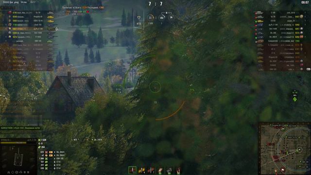 Затащил бой на Jg.Pz. E 100.  Победа ( 4.234 урона и 5 фрагов )  19. 02. 22г