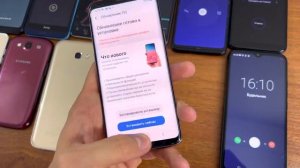 Alarm Clock 12 Phones Samsung Galaxy S series Asus Alcatel Hts