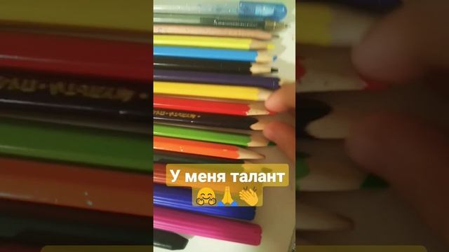 Продолжение РИСУЕМ ЗЕФИРКУ часть 3 #часть3 #зефирка #Рисование #хобби смотреть онлайн