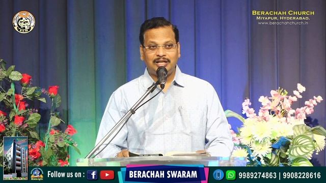 04-11-2023 | Day - 6 || 21- Days Special Prayer || Close Fellowship with God || PS.K SAM BABU || смотреть онлайн