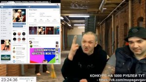 МОПС РАССКАЗЫВАЕТ КАК ЕМУ ВЫБИЛИ ЗУБЫ В ТЮРЯГЕ ¦ ИСТОРИИ ОТ МОПСА И АНДРЮХИ