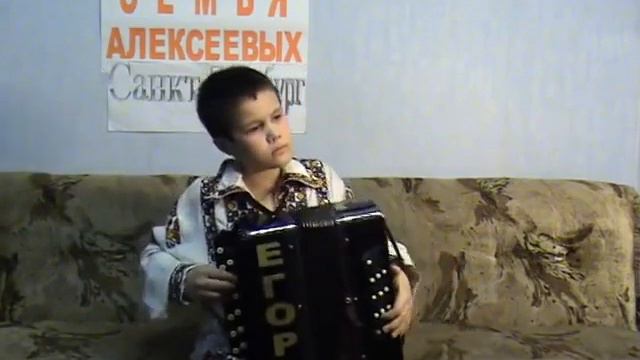 ИГРАЙ ГАРМОНЬ ЛЮБИМАЯ, НЕВСКАЯ Чё те надо Алексеев Егор 480p смотреть онлайн