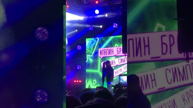 Олег Кензов в Первомайске смотреть онлайн
