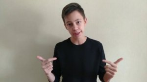 10 САНТИМЕТРОВ ЗА МЕСЯЦ - Как Стать ВЫШЕ Ростом Подростку (Как Увеличить Рост)