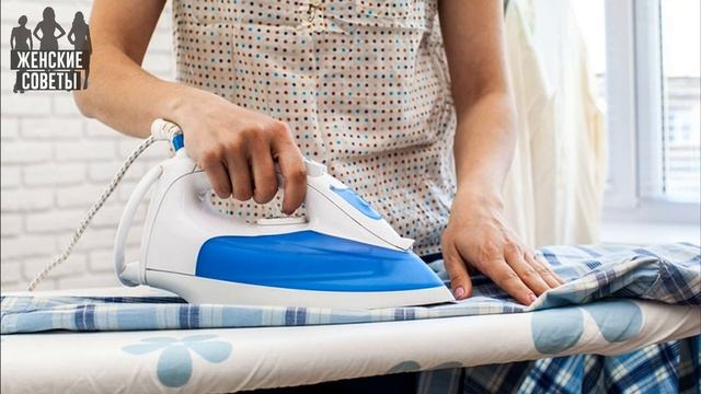 Почему не надо гладить постельное белье, и это пустая трата времени! смотреть онлайн