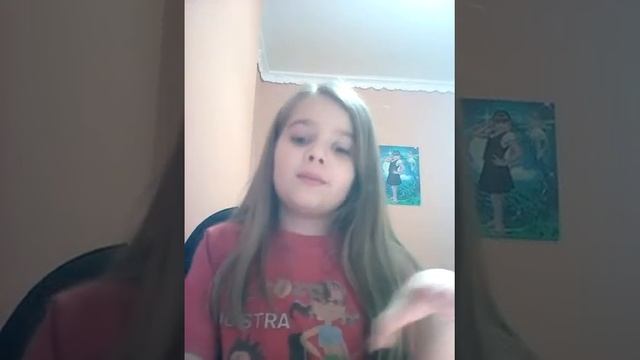 Вечер красноухой черепахи