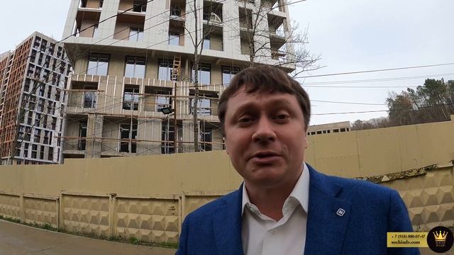 Бешеная стройка в центре Дагомыса ЖК 