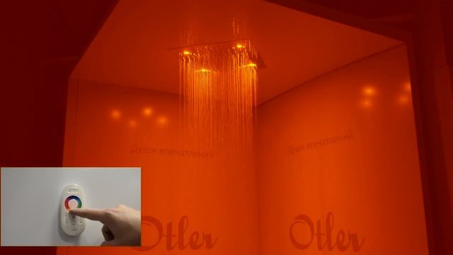Тропический душ Otler Brilliant квадрат 42 см смотреть онлайн