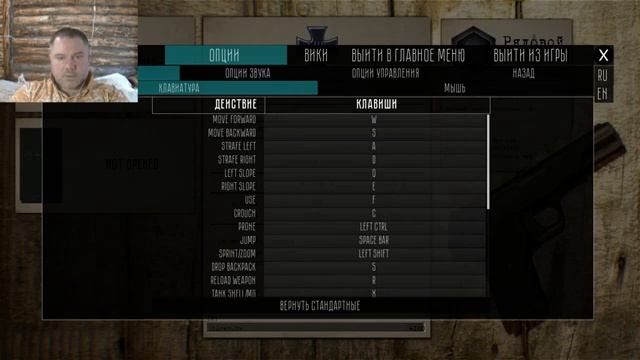 Fog of war - free edition перовое впечатление от бесплатного шутера в Steam смотреть онлайн