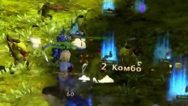 Dragon Nest:давайте начнём смотреть онлайн
