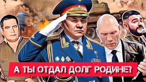 15 звёзд, которые не служили в армии. Некоторых из них, трудно представить без военной формы
