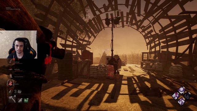 СМОТРИМ ИЗМЕНЕНИЯ | 4.7.0 | ПУБЛИЧНЫЙ БЕТА ТЕСТ - Dead by Daylight смотреть онлайн