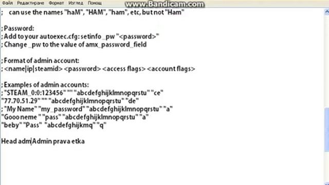 cs 1.6 admin ot amxmod user.ini смотреть онлайн