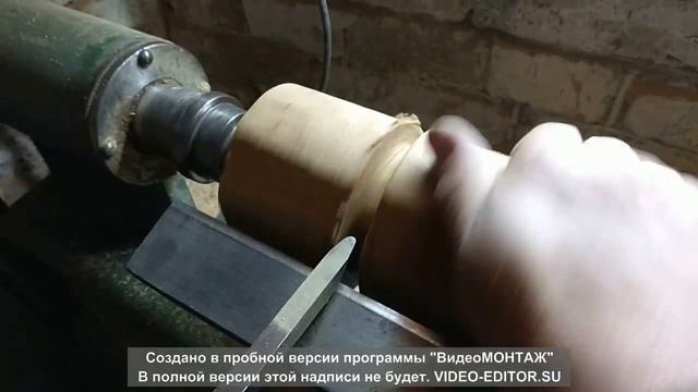 Как точить деревянные шары без патрона в центрах смотреть онлайн