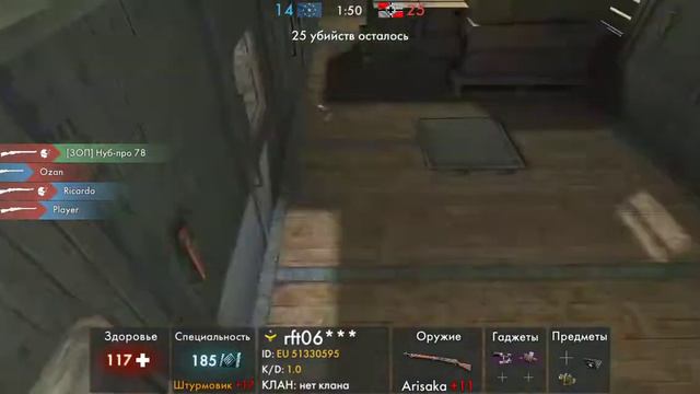 World War Heroes #6 Появился микрофон смотреть онлайн