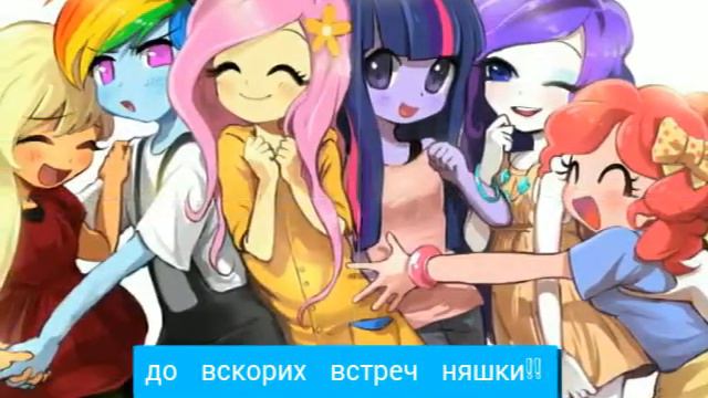 Сами посмотрите :р смотреть онлайн