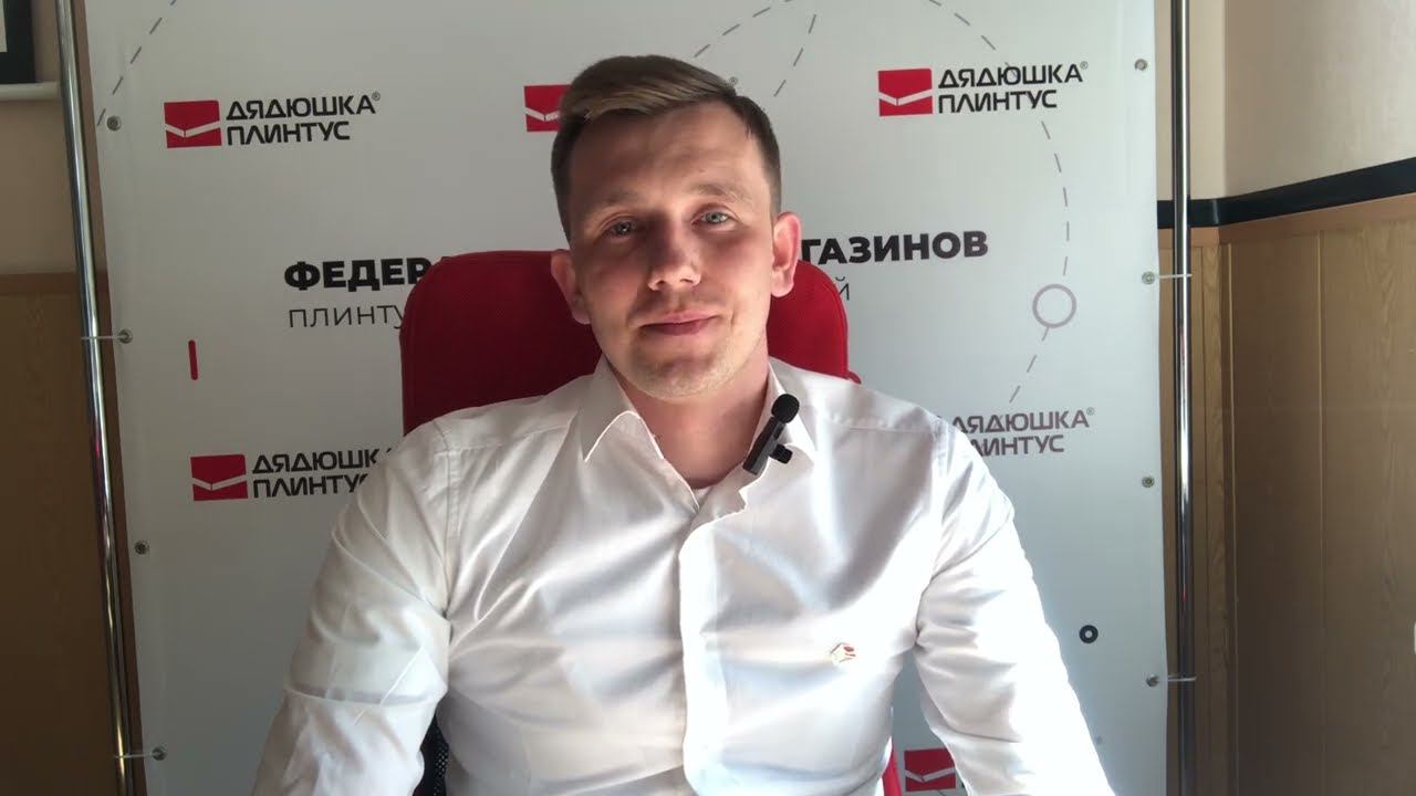 Отправим товар в любой город смотреть онлайн